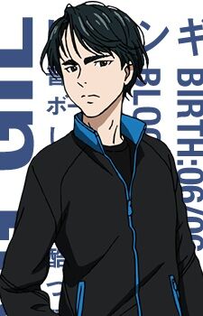 Seung-Gil Lee.jpg