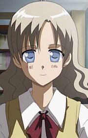 Aaya Saitou.jpg