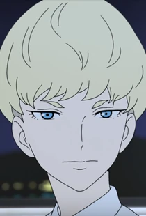 Ryo Asuka.png