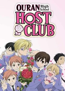 Ouran High School Host Club.jpg