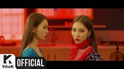 MV SUNMI(선미) Siren(사이렌)