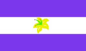 1024px-Pluralian flag