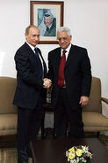 Путин и Абу Мазен