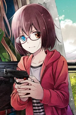 Sorawo Kamikoshi.png