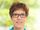Annegret Kramp-Karrenbauer