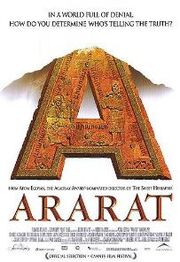 Ararat movie.jpg