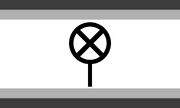 Genderless flag 3