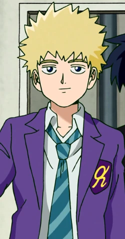 Teru Anime.png