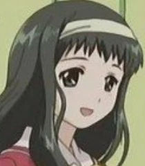 Yasuna Kamiizumi.jpg