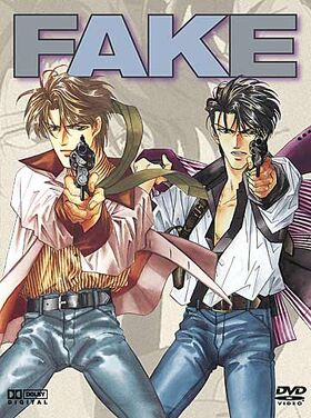 Fake (manga).jpg