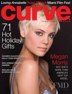 000000084424-megan morris-fit.jpg