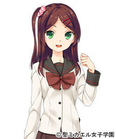 Hazuki Onohara.jpg