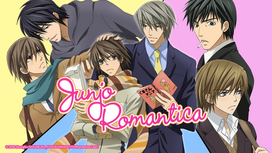 Junjo Romantica - Pure Romance.png