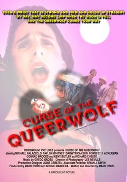 Curse of the Queerwolf.jpg