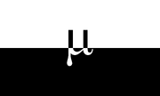 Monogamy flag