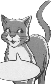 Source Éclatante dans 