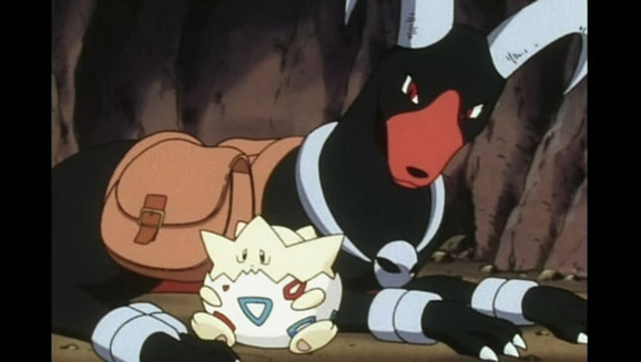 The 50+ Best Nicknames For Houndoom, Ranked