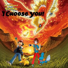 Ash Ketchum's Pokémon - Incredible Characters Wiki