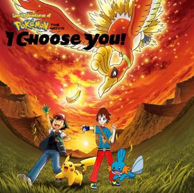 Pokemon i choose you 123movies clearance
