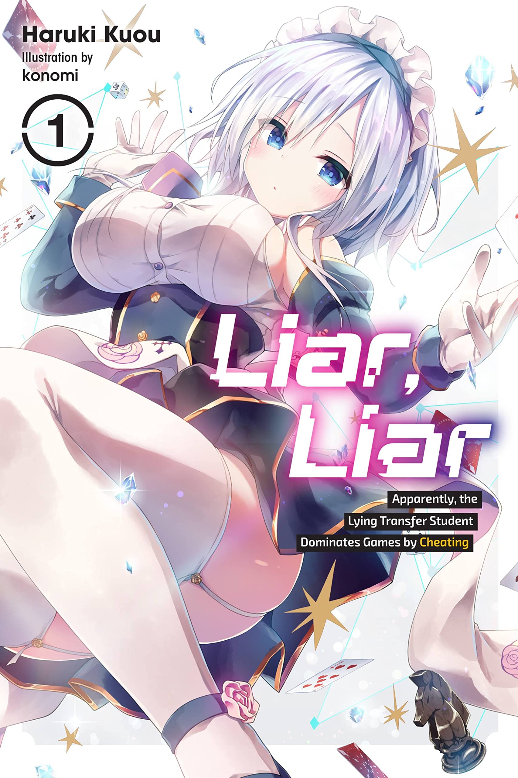 Light Novel Volume 1 | Liar Liar Wiki | Fandom