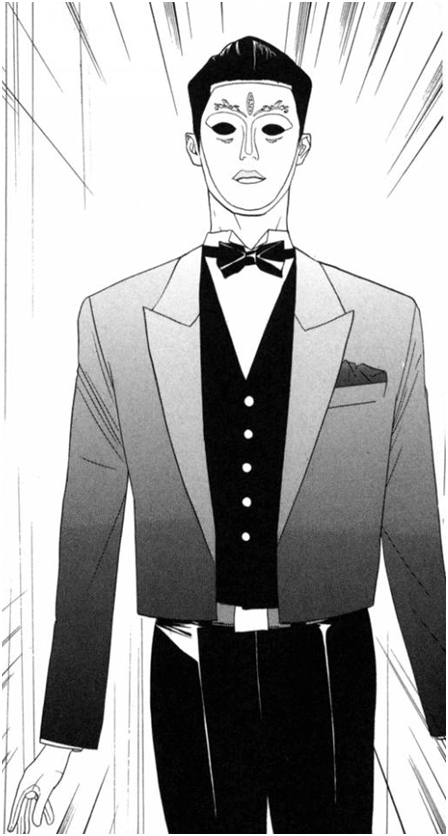 Dealer Liar Game Wiki Fandom Dealer Liar Game Wiki Fandom