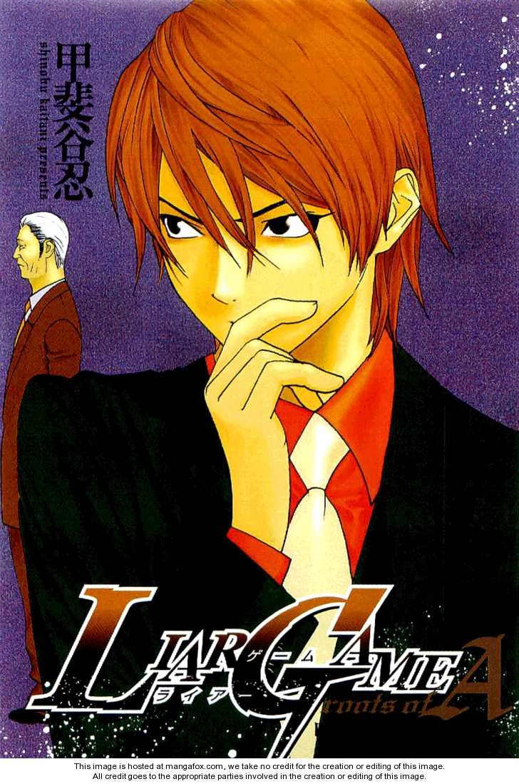 Liar Game Midjourney style  Andrei Kovalevs Midlibrary 20