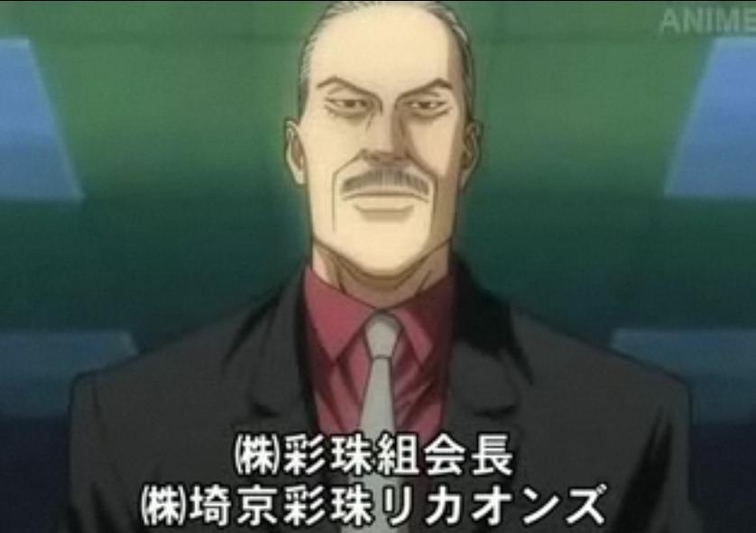 ＬＩＡＲ　ＧＡＭＥ ９ Liar Game #9 - Game IX (Issue)