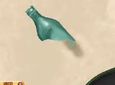 Bottle | Lost in Blue Wiki | Fandom