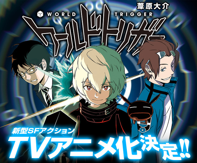 World Trigger não é o que parece