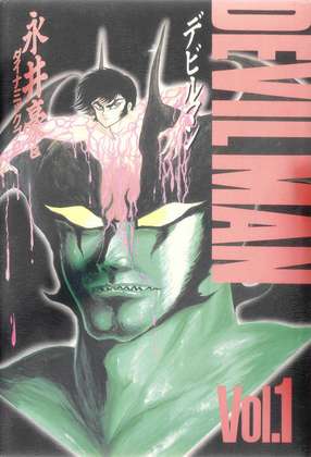 Devilman mangá clássico