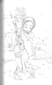Hikone pp26 Ikomikidomoe CFYOW