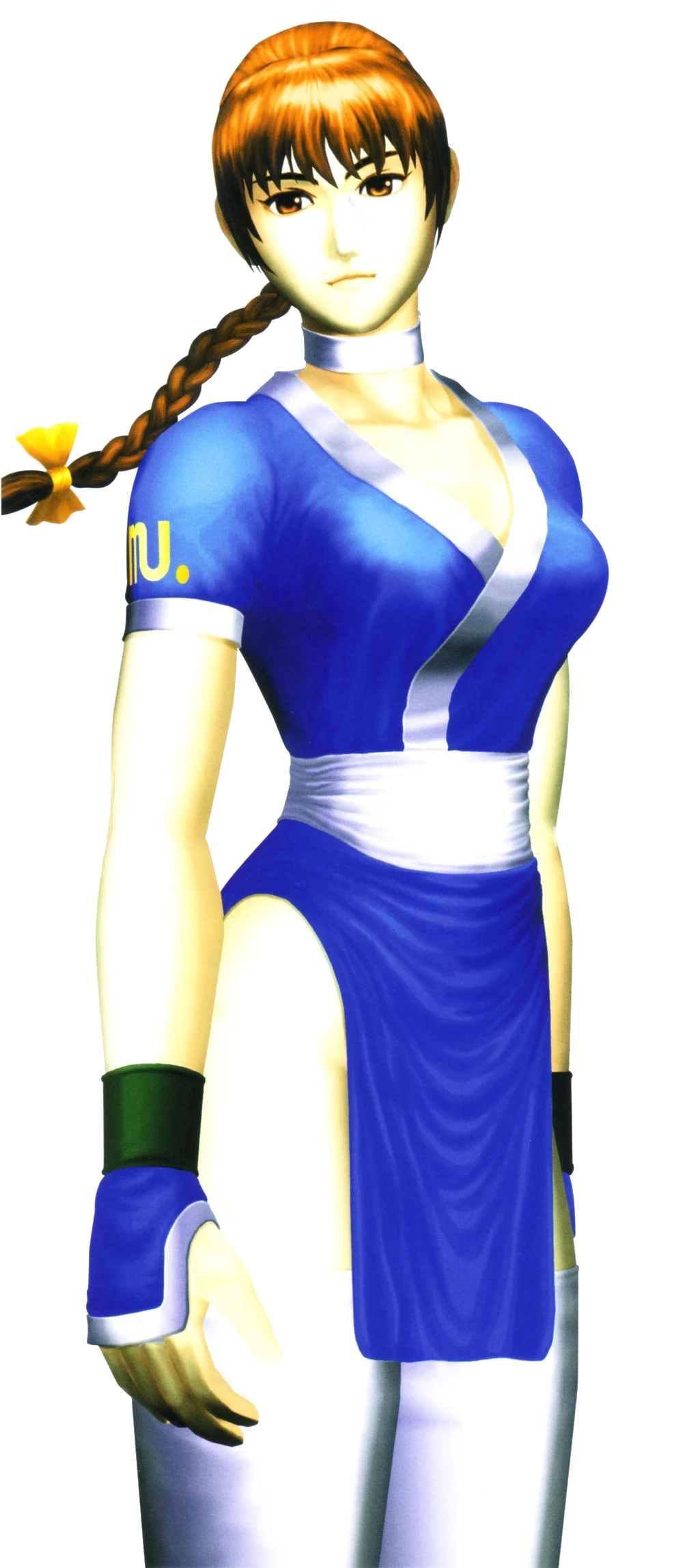 kasumi Kasumi | Wikia Liber Proeliis | Fandom