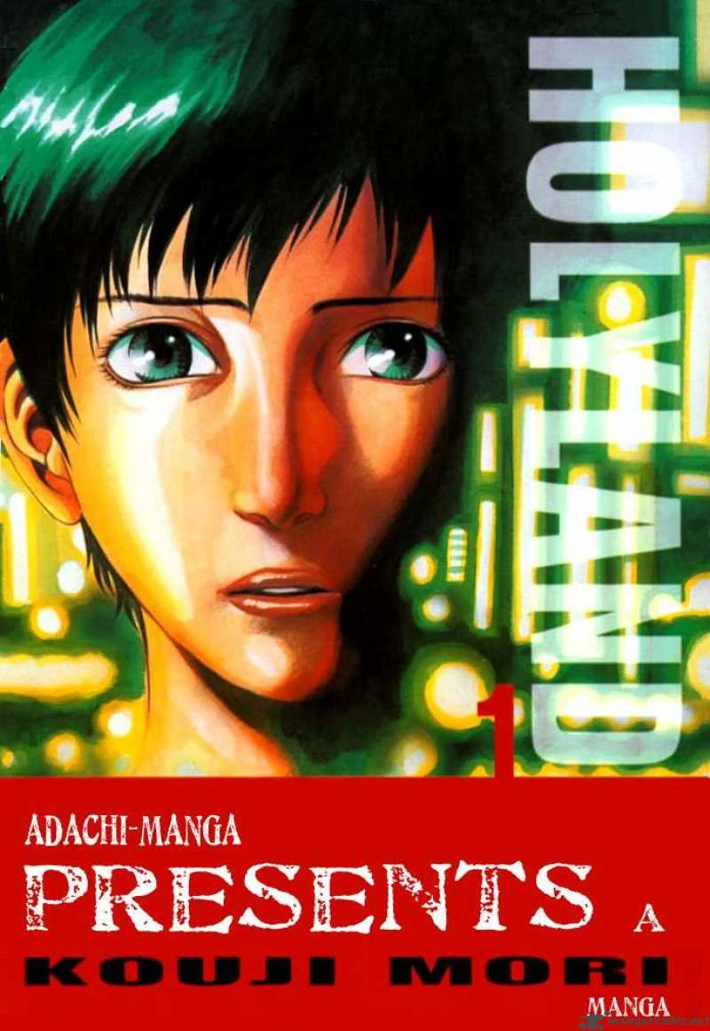 Holyland Wikia Liber Proeliis Fandom