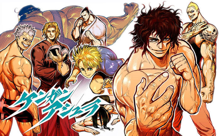 Indico : KENGAN ASHURA Gênero: Artes - Indico Animes Br