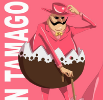 Baron Tamago