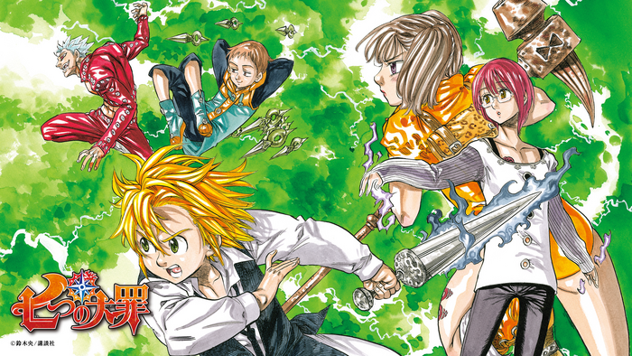 Nanatsu no Taizai 3 em Outubro de 2019 por novo estúdio