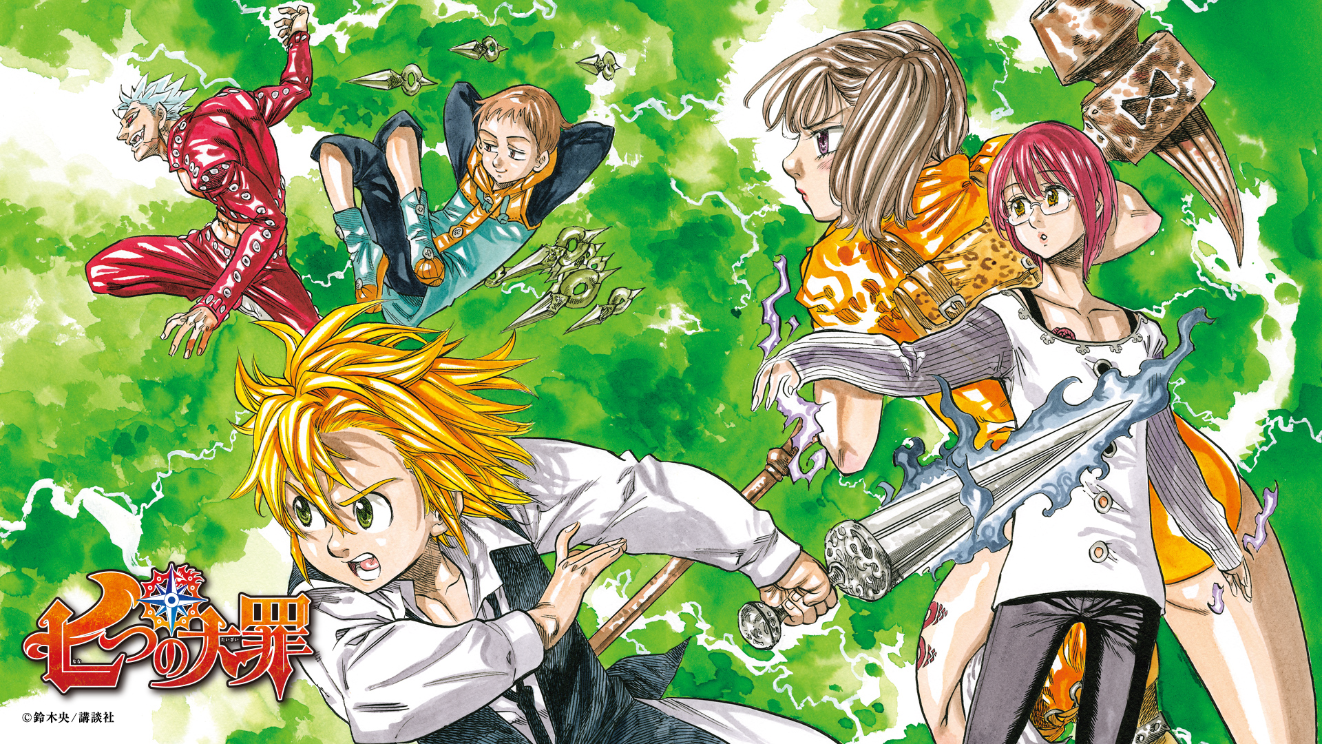 Personagens de The Seven Deadly Sins/Nanatsu no Taizai - Mangás JBC