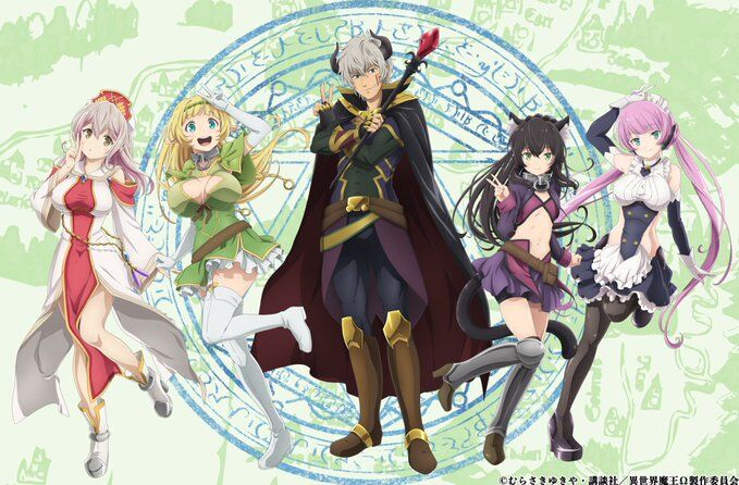 Assistir Isekai Maou to Shoukan Shoujo no Dorei Majutsu 2 Online