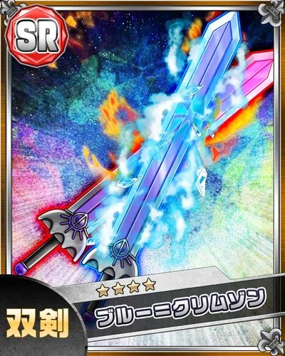 Decaforce | Wikia Liber Proeliis | Fandom