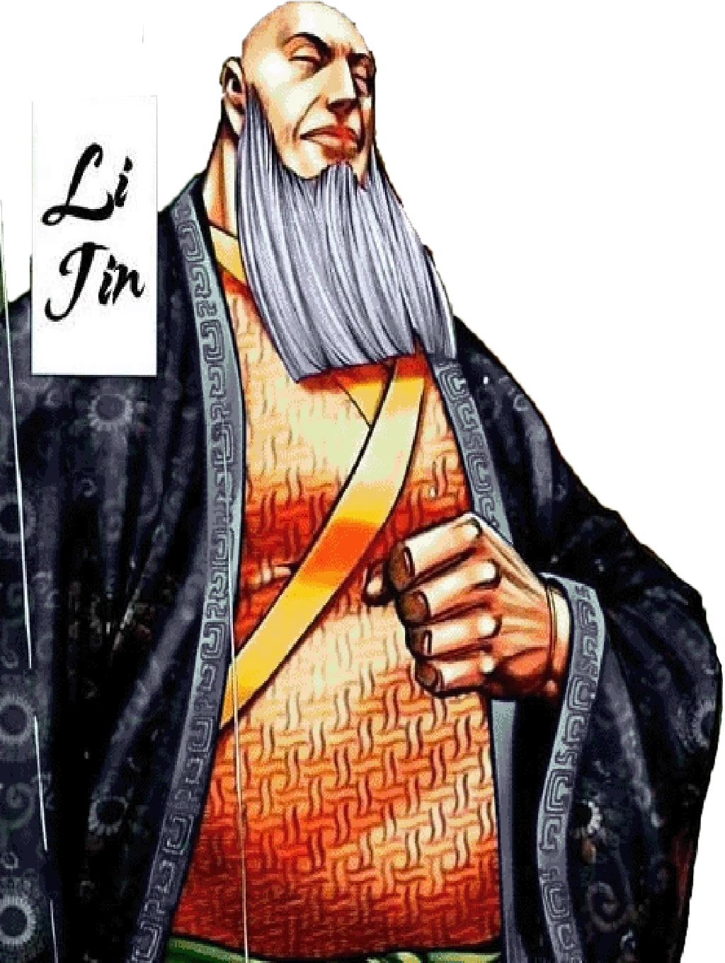 Li Jing Wikia Liber Proeliis Fandom