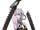 Kainé