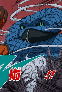 Sasuke Uchiha (Parte I), Wikia Liber Proeliis