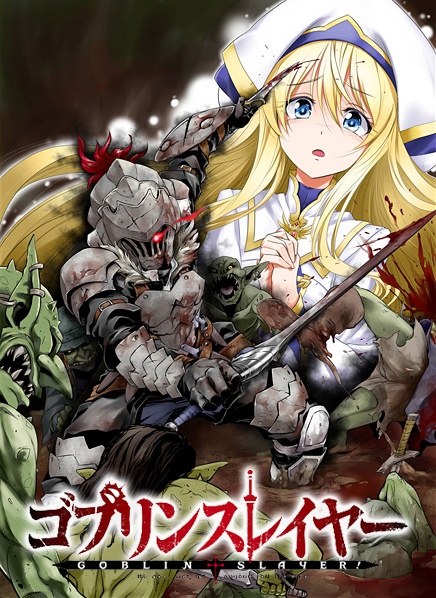 E205) - Dica de Anime / Goblin Slayer by Biblioteca do Fauno