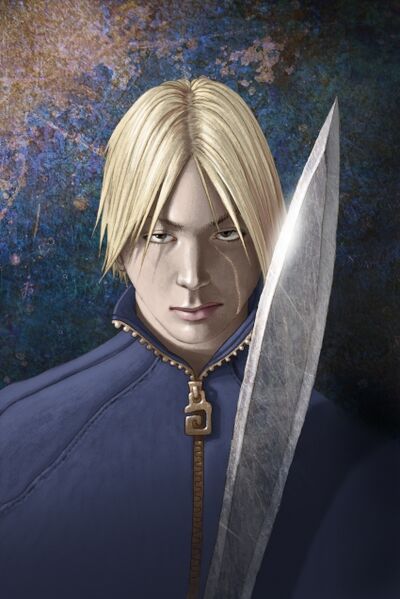 Fullmetal Alchemist, Wikia Liber Proeliis