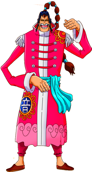 Scratchmen Apoo | Wikia Liber Proeliis | Fandom