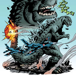 Godzilla Earth, Wikia Liber Proeliis