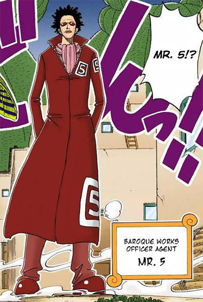 Mr 5 Wikia Liber Proeliis Fandom Mr 5 Wikia Liber Proeliis Fandom