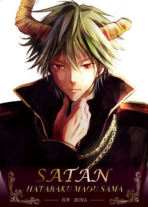 Maou Satan