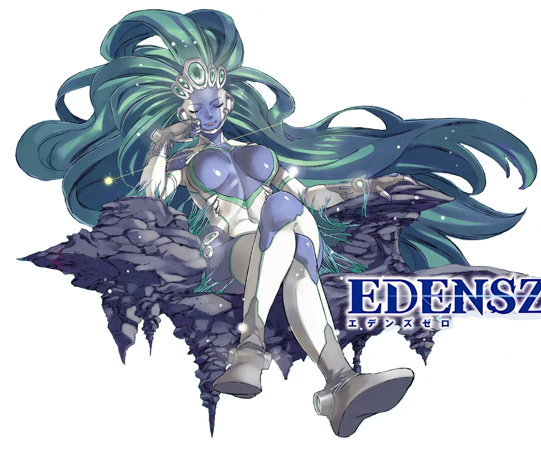 Edens Zero, Wikia Liber Proeliis