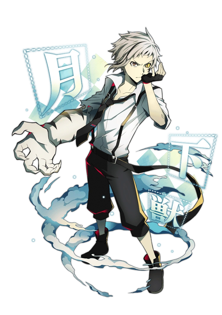 Atsushi Nakajima | Wikia Liber Proeliis | Fandom